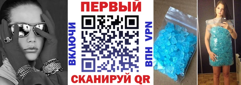 kraken tor  Бор  АМФ 97%  дарнет шоп 