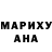 Амфетамин VHQ Greta Palomar