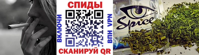 Бутират Butirat Бор