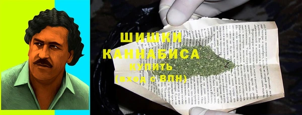 кокс Домодедово