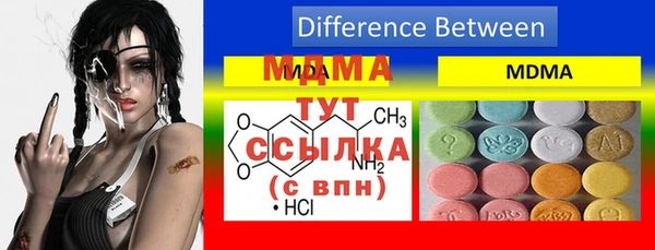 не бодяженный Каменногорск
