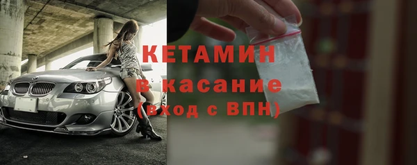 гашиш Березники