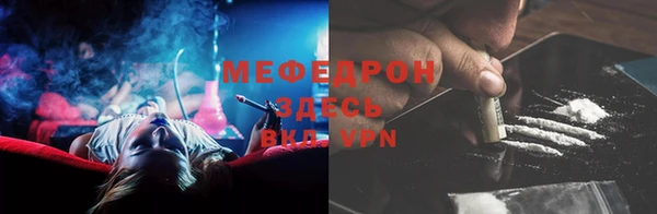 ECSTASY Горняк