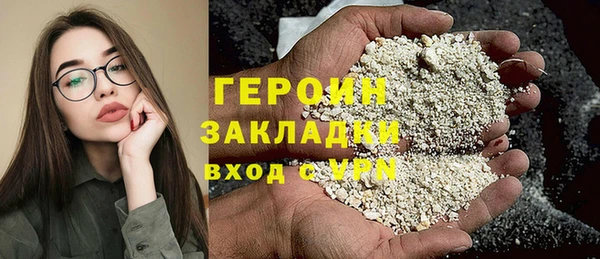а пвп мука Касимов