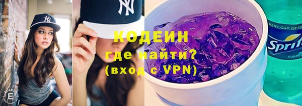 прущая мука Горно-Алтайск