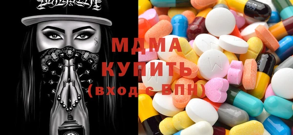 кокаин VHQ Каменск-Шахтинский