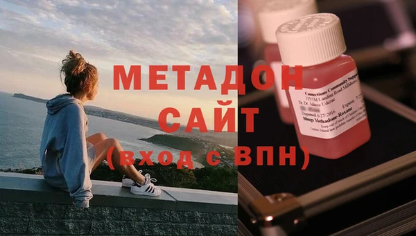 ECSTASY Горняк