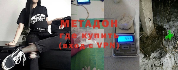 ECSTASY Горняк