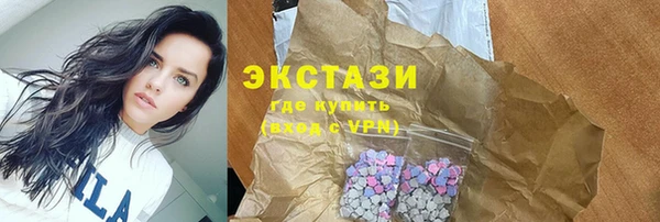 кокс Домодедово