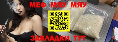 марихуана Балашиха