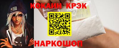 мдпв Братск