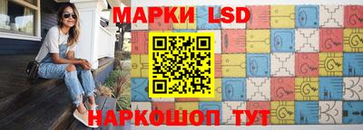 каннабис Балаково