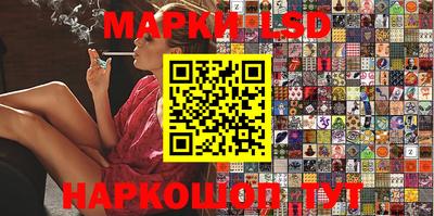 скорость Боровичи