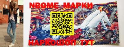 каннабис Балаково