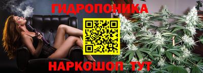 дурь Балахна