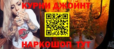 дурь Балахна