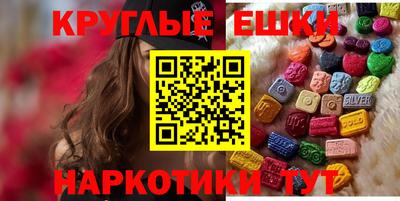 COCAINE Балашиха