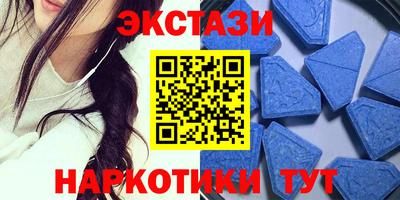 COCAINE Балашиха