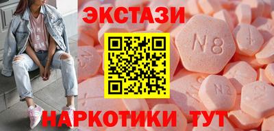 марихуана Балашиха