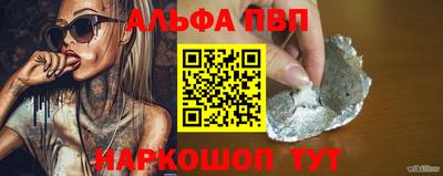 марихуана Балашиха
