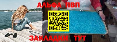 COCAINE Балашиха