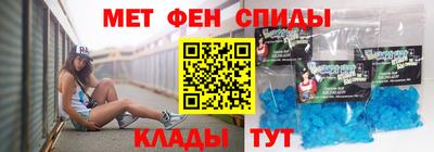 ПСИЛОЦИБИНОВЫЕ ГРИБЫ Брянск
