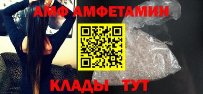 COCAINE Балашиха