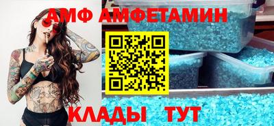 марихуана Балашиха