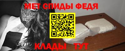 COCAINE Балашиха