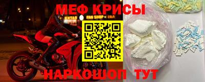 марихуана Балашиха