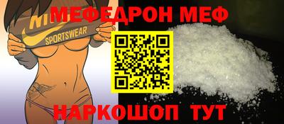 каннабис Балаково