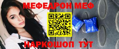 COCAINE Балашиха