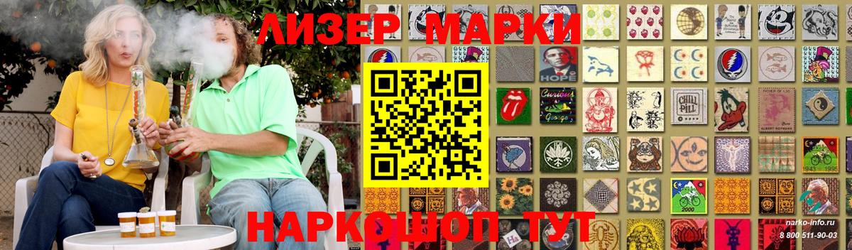 LSD-25 экстази кислота  LSD-25 экстази ecstasy  Бор  Вход с VPN 